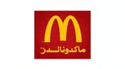 McDonalds
